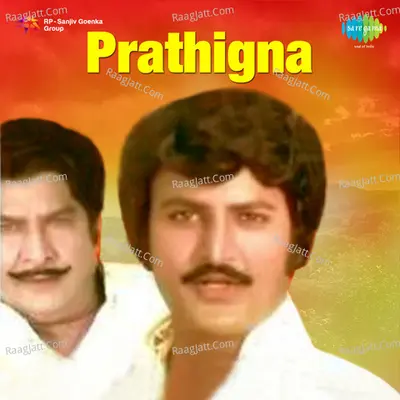Prathijnja Poster