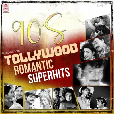 90'S Tollywood Romantic Superhits - 