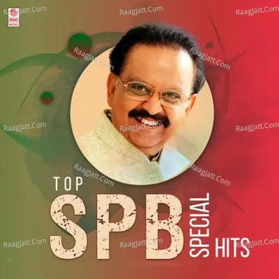 Top Spb Special Hits - S. P. Balasubrahmanyam