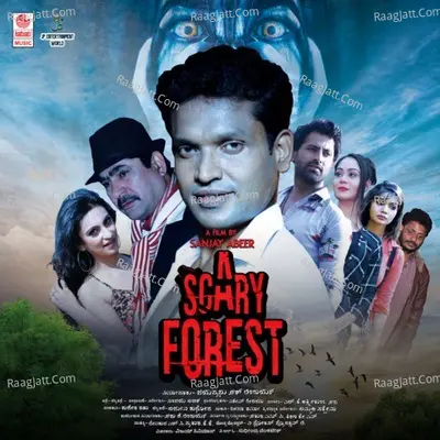 Scary Forest - 
