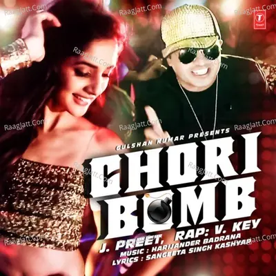 Chori Bomb Cover