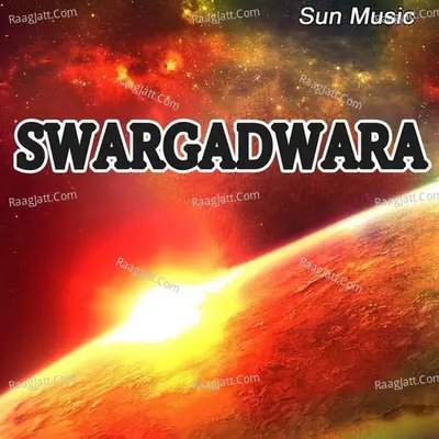 Swargadwara - Anasuya