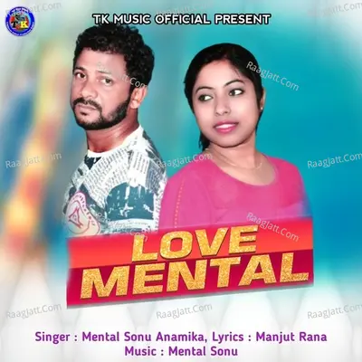 Love Mental - 