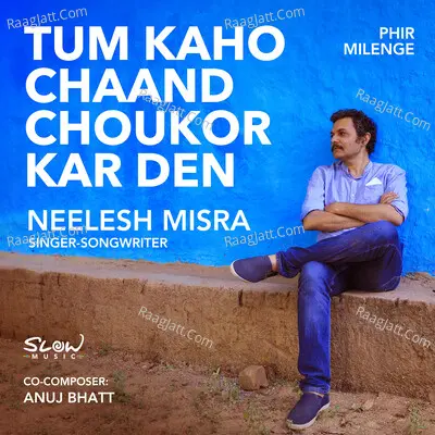 Neelesh Misra Image