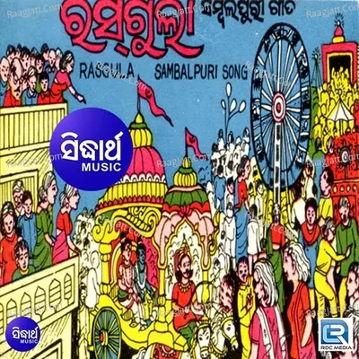 Ras Gula - Group