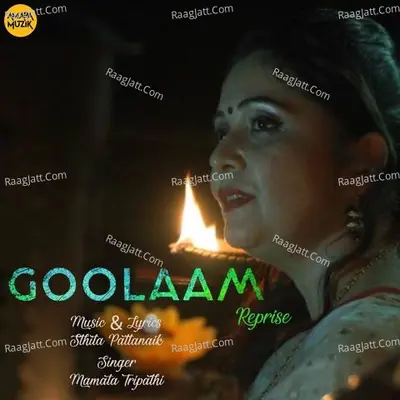 Aei Jibana (From "Goolam Reprise")