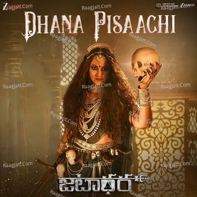 Dhana Pisaachi (From "Jatadhara - Telugu") Cover
