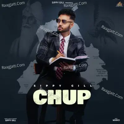 Chup