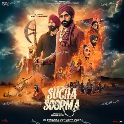 Sucha Soorma Poster
