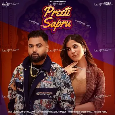 Preeti Sapru Cover