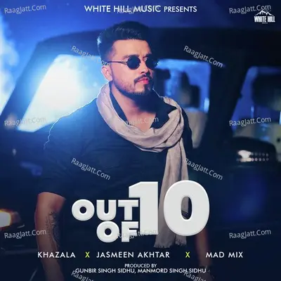 Out Of 10? Poster