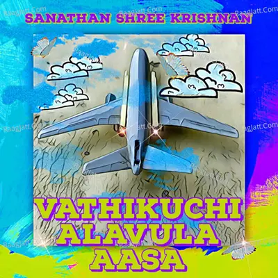 Vathikuchi Alavula Aasa Cover
