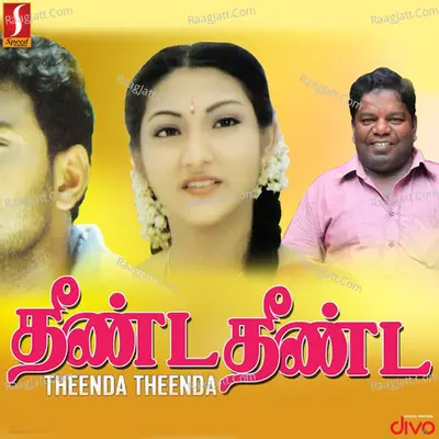Theenda Theenda Poster