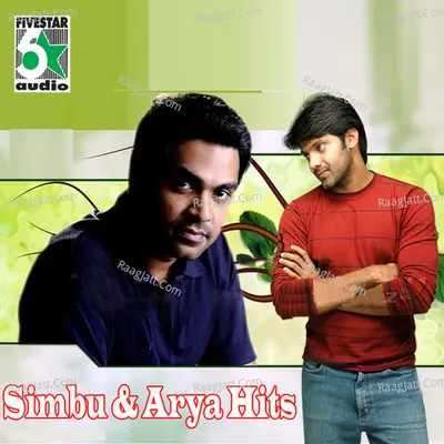 Simbu and Arya Hits - T Rajendar