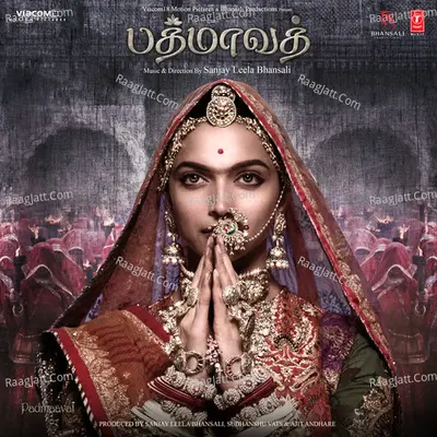 Padmaavat - Sanjay Leela Bhansali