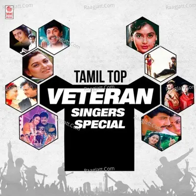 Tamil Top Veteran Singers Special Cover
