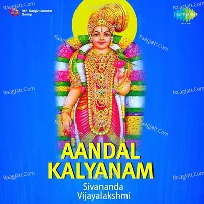 Sivanana Vijayalakshmi Andal Kalyanam Poster