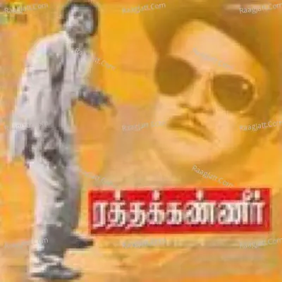 Rattha Kanneer Poster