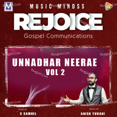 Unnadhar Neerae, Vol. 2 - Anish Yuvani