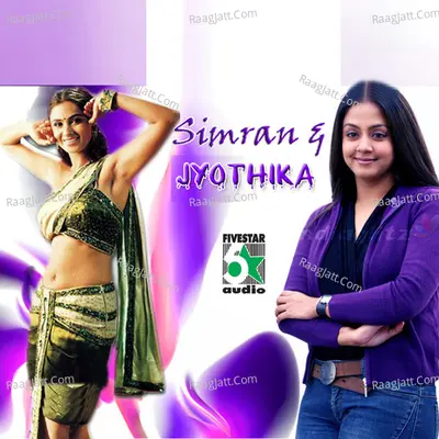 Simran and Jyothika - Vairamuthu