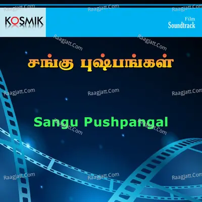 Sangu Pushpangal Poster