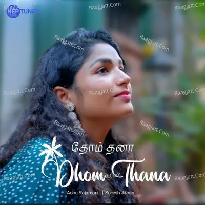 Dhom Thana