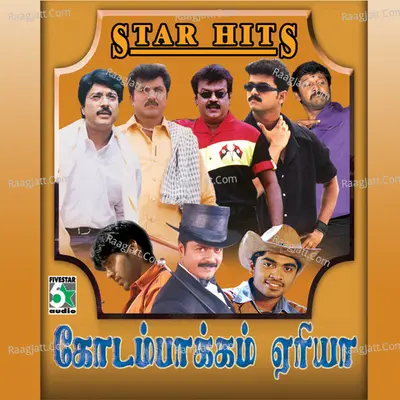 Kodambakkam Area - PA.Vijay