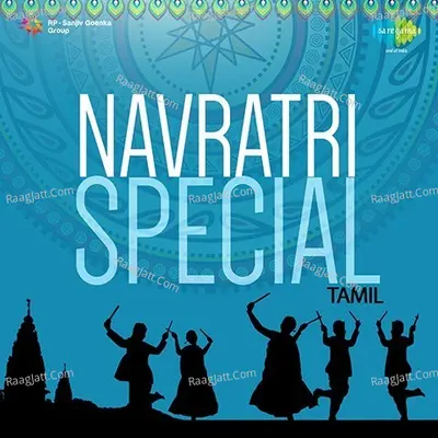 Navaratri Tamil Poster