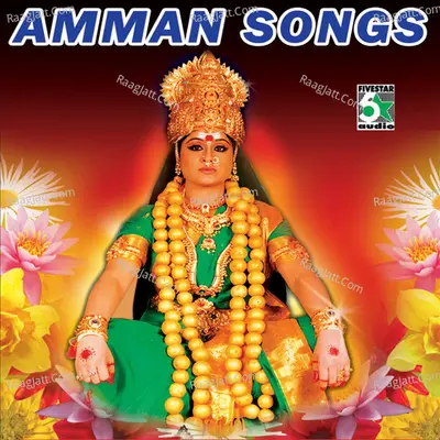 Amman Songs Poster
