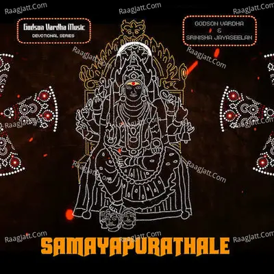 Samayapurathale Cover