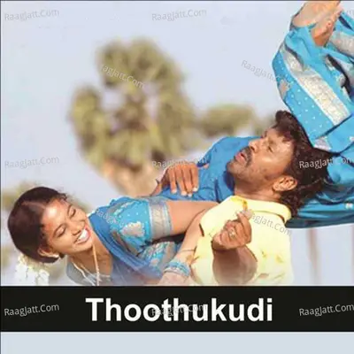 Thoothukudi (Original Motion Picture Soundtrack) - Pravin Mani
