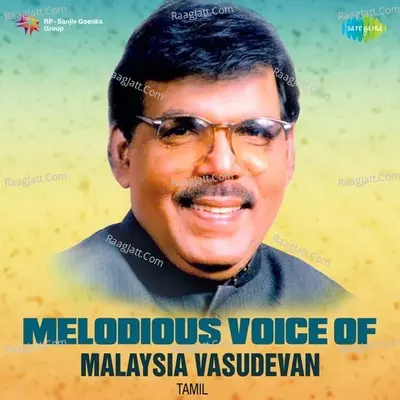 Melodious Voice of Malaysia Vasudevan - Tamil - Bappi Lahiri