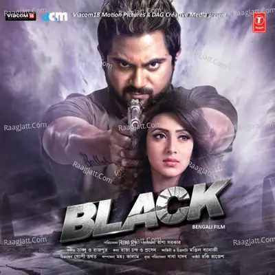 Black Poster