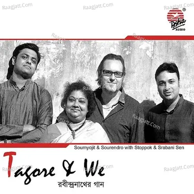 Tagore & We - Srabani Sen