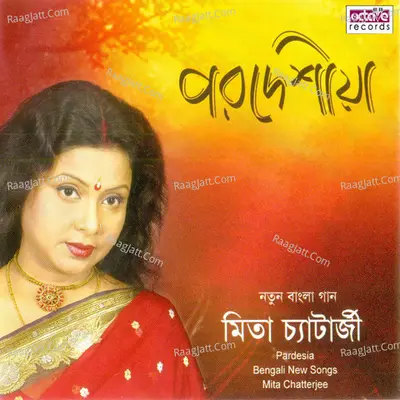 Pardesia Poster