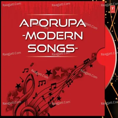 Aporupa-(Modern Songs) Poster
