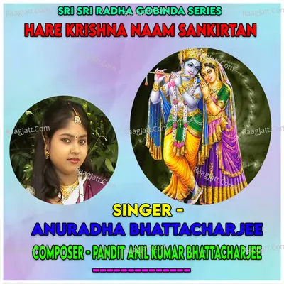Hare Krishna Naam Sankirtan Poster