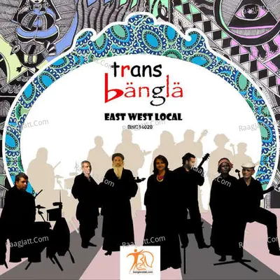 TRANS BANGLA Poster