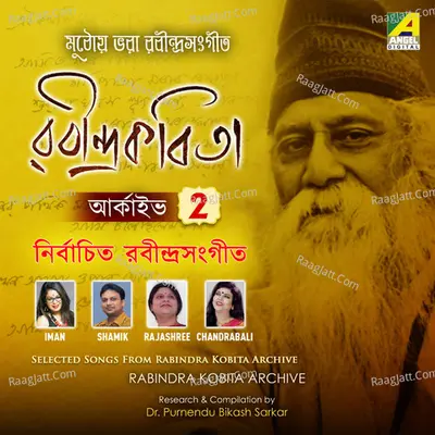 Rabindra Songs Archive Vol 2 Poster