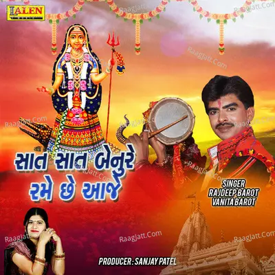 Saat Saat Benu Re Rame Chhe Aaje Cover