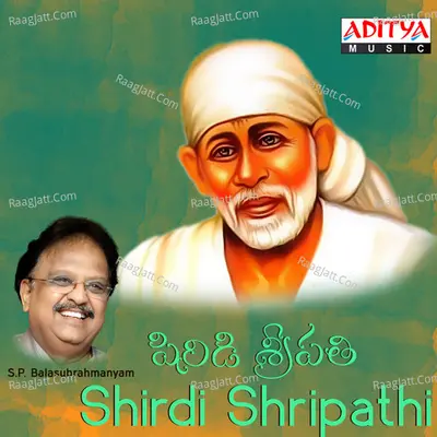Shirdi Shripathi - Madhavapeddi Suresh