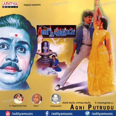 Agni Putrudu Poster