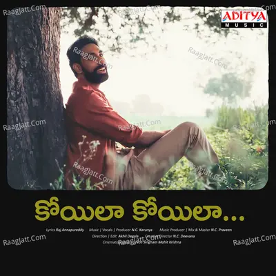Koyilaa Koyilaa Cover