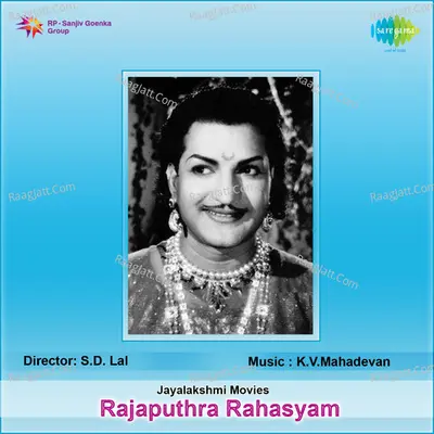 Rajaputhra Rahasyam Poster