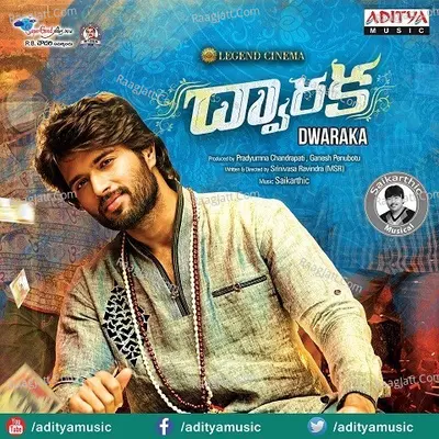 Dwaraka - Saketh Komanduri