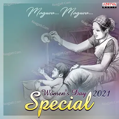 Maguva Maguva Women's Day 2021 Special Poster