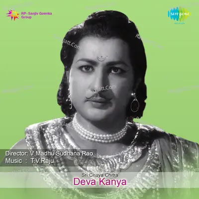 Deva Kanya - Ghanatasala