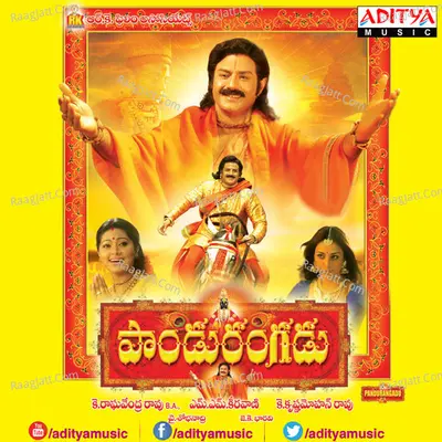 Paandurangadu - M. M. Keeravaani