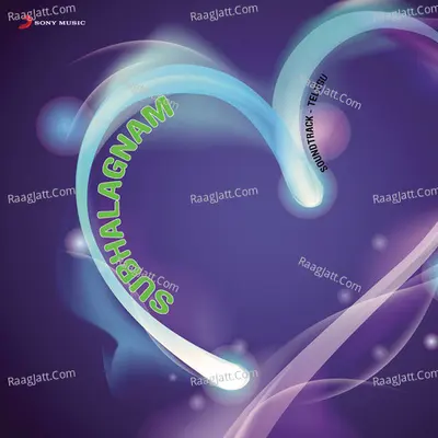 Subhalagnam Poster