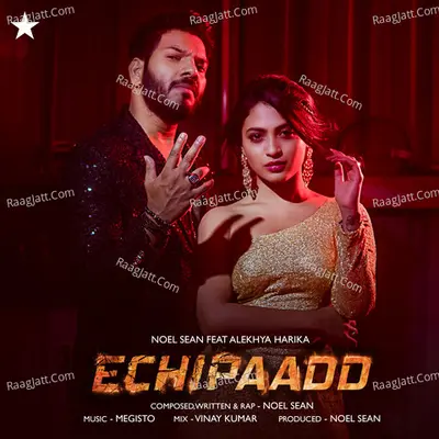 Echipaadd Cover